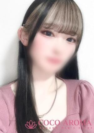 COCO AROMA 長野店 サキ