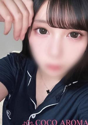 COCO AROMA 長野店 ミサキ研修割引