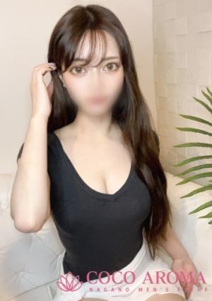 COCO AROMA 長野店 ユキノ