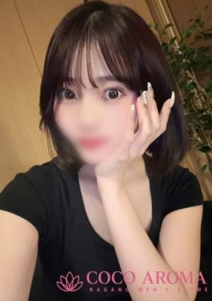 COCO AROMA 長野店 キョウカ