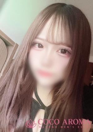 COCO AROMA 長野店 リリ研修割引