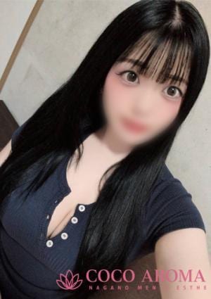 COCO AROMA 長野店 アゲハ