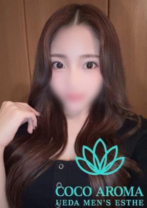 COCO AROMA 長野店 キョウカ上田店出勤中