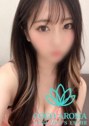 COCO AROMA 長野店 リオナ上田店出勤中