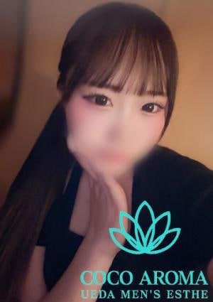 COCO AROMA 長野店 スイ上田店出勤中
