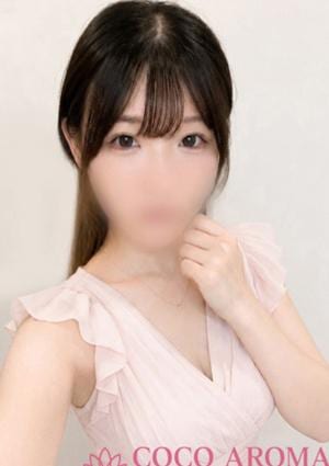 COCO AROMA 長野店 ユナ研修割引