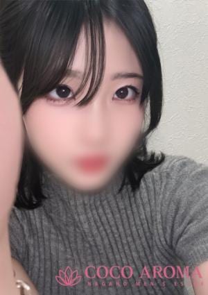 COCO AROMA 長野店 ルカ