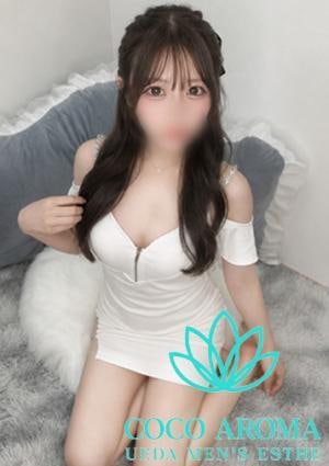 COCO AROMA 長野店 ユラ上田店出勤中