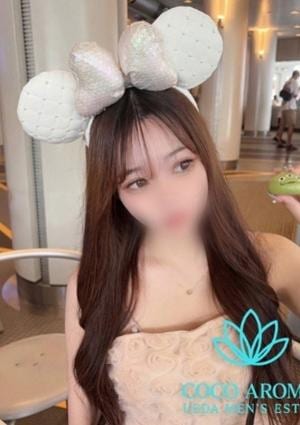 COCO AROMA 上田店 リズ