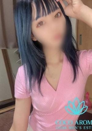 COCO AROMA 上田店 ユア