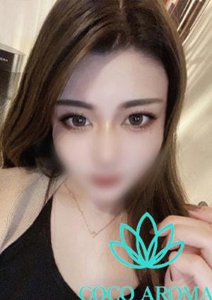 COCO AROMA 上田店 ラン研修割引