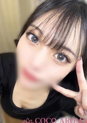 COCO AROMA 上田店 カナメ長野店出勤中