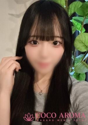 COCO AROMA 上田店 コハル長野店出勤中