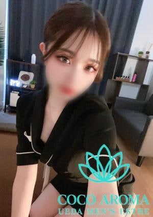 COCO AROMA 上田店 アオイ