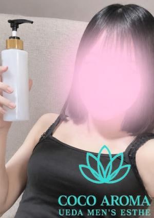 COCO AROMA 上田店 レナ