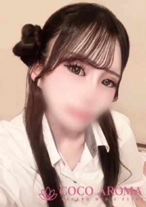 COCO AROMA 上田店 アン長野店出勤中