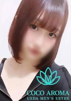 COCO AROMA 上田店 ナユ