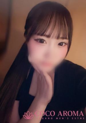 COCO AROMA 上田店 スイ長野店出勤中