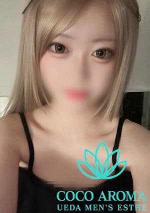 COCO AROMA 上田店 ミク