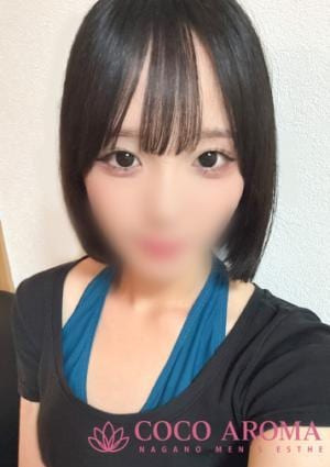 COCO AROMA 上田店 コハル長野店出勤中