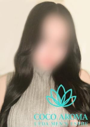 COCO AROMA 上田店 マフユ研修割引