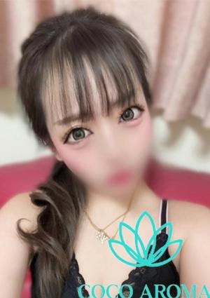 COCO AROMA 上田店 ミオン研修割引