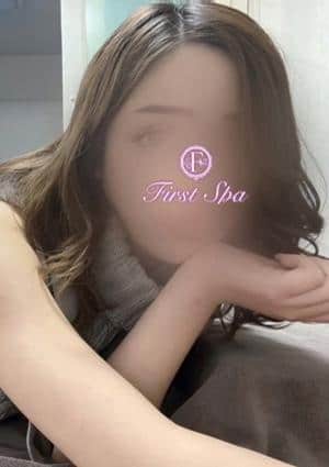 First Spa ♡ヒナ♡