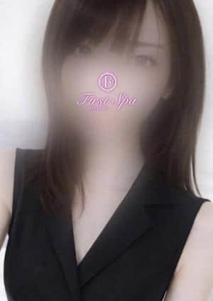 First Spa ♡ツカサ♡