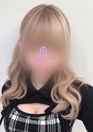 First Spa ♡ニコ♡