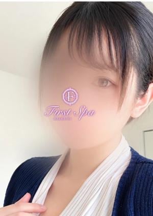 First Spa ♡セナ♡