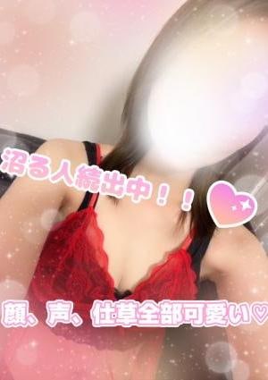 Platinum（プラチナム） こはる