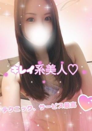 Platinum（プラチナム） りお