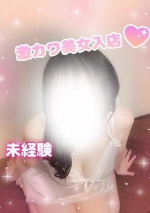 Platinum（プラチナム） れな