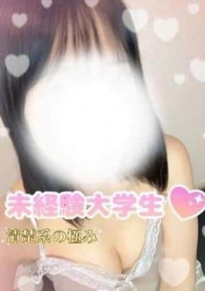 Platinum（プラチナム） Tiffany