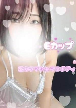 Platinum（プラチナム） せいな