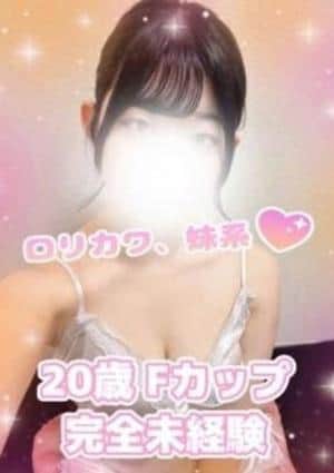 Platinum（プラチナム） そら(体験入店)