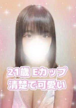 Platinum（プラチナム） りん