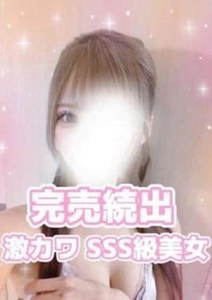 Platinum（プラチナム） 冬(体験入店)