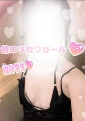 Platinum（プラチナム） さな