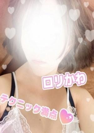 Platinum（プラチナム） めい