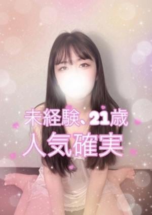 Platinum（プラチナム） ひよこ🐣