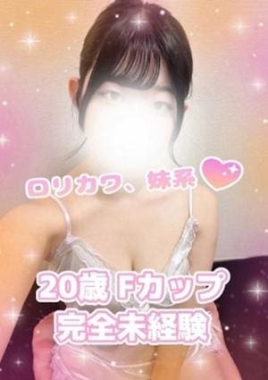 Platinum（プラチナム） そら