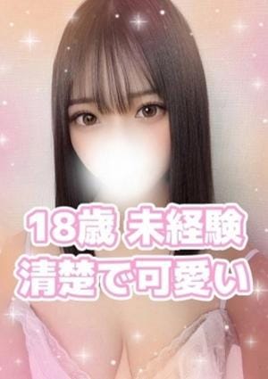 Platinum（プラチナム） ミリア(体験入店)