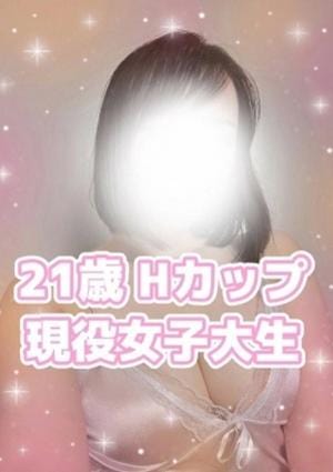 Platinum（プラチナム） 体験入店