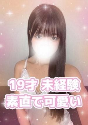 Platinum（プラチナム） らな(体験入店)