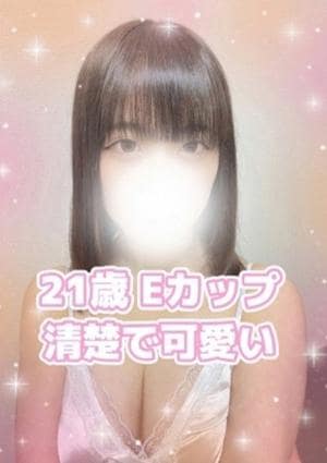 Platinum（プラチナム） りん