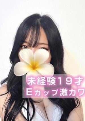 Platinum（プラチナム） ひな(お名前検討中ちゃん)