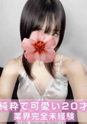 Platinum（プラチナム） かすみ(体験入店)