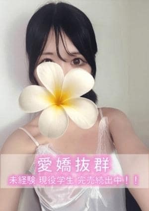 Platinum（プラチナム） さくら🌸