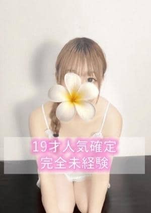 Platinum（プラチナム） いちご🍓